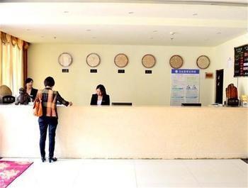 Yindu Business Hotel Linyi Feixian County Jianshe Road Εξωτερικό φωτογραφία